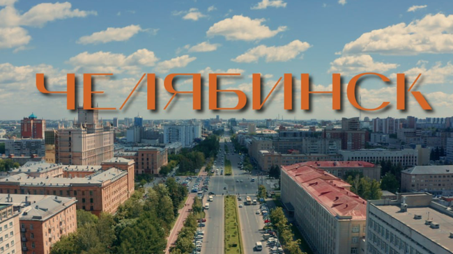 Танцы Районов
