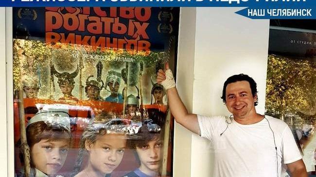 😱 Режиссера из Челябинска, снимавшего «Ералаш» и сериал «След», обвинили в педофилии