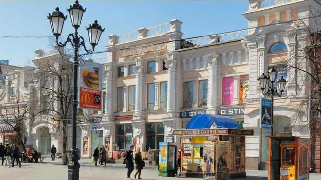 "Челябинск, тогда и сейчас!"🏰  Дом Валеева – «Молодежная мода». Этому дому уже век. 