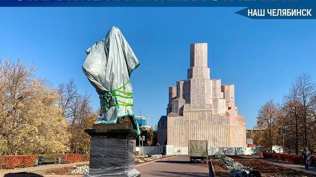 ❌ В Челябинске отменили торжественное открытие памятника императору Александру II 