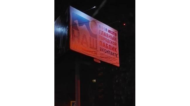 Вау, увидела на заправке😊😉