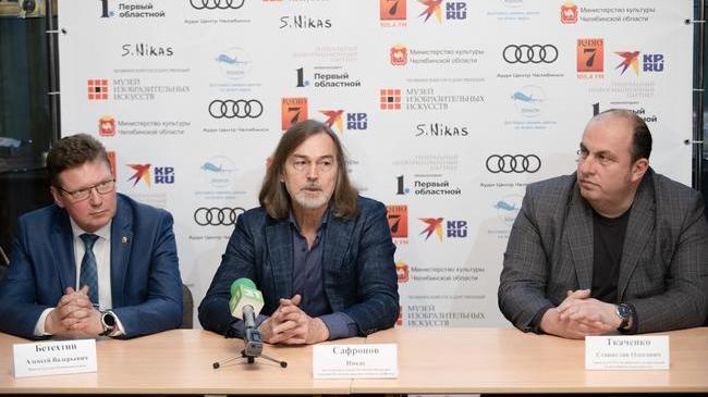 ⚡В Челябинск приехала выставка Никаса Сафронова 