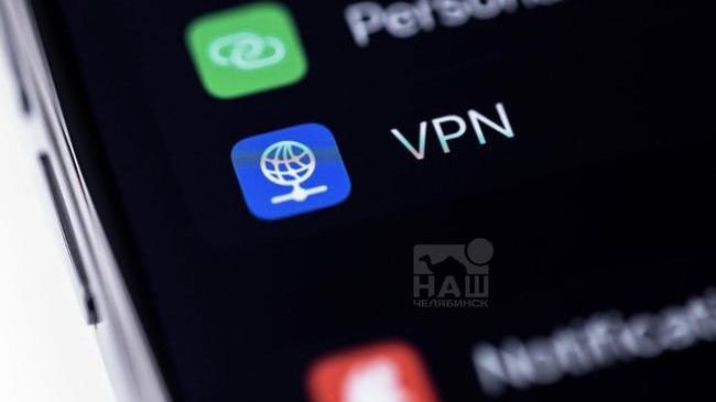 🖥️ В России могут появиться государственные VPN-сервисы