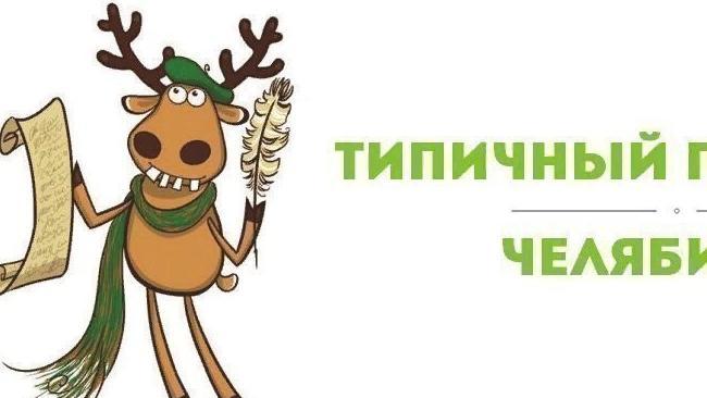 Анонимно админ.