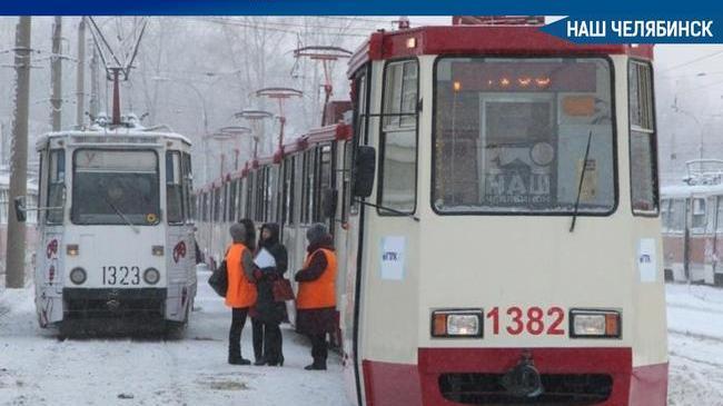 👉🏻 Второй этап обсуждения схемы общественного транспорта Большого Челябинска продлится до 23 февраля. 