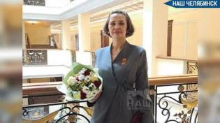 🙏 Челябинка получила награду за то, что приняла роды на улице