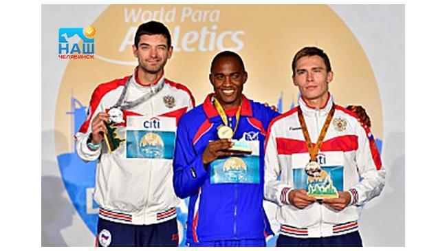 Паралимпиец из Челябинска завоевал бронзу на чемпионате мира