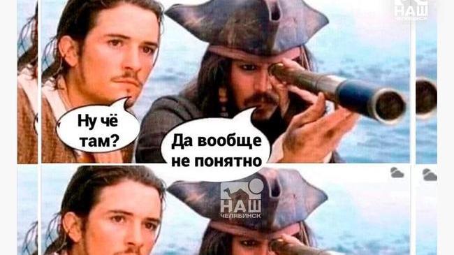 ☀«Бабье лето» пришло в Челябинск