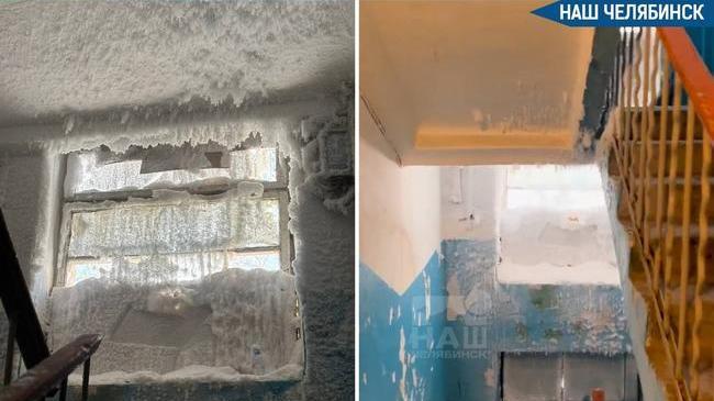 🥶 Челябинцы замерзают без отопления