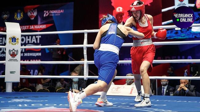 👊🏻 Южноуральские спортсменки завоевали на чемпионате России три медали