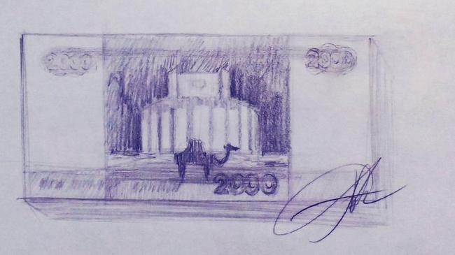 Автор: Руслан Султанов-Ральников "Сегодня рисовал эскиз новой купюры номиналом 2000р. Даёшь челябинские виды на деньгах!!!"