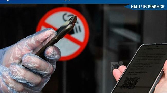 😷 Новая реальность породила новую профессию — QR-курьер. 