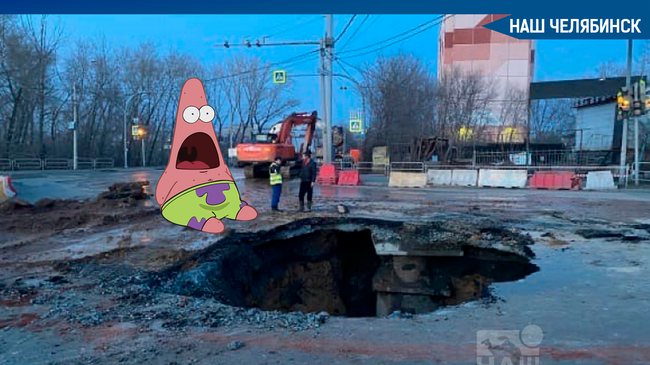 ❗В соцсетях злятся из-за разрушений дорог :«Если бы при Юревиче провалился асфальт в центре города, он бы туда всё ЖКХ закопал»