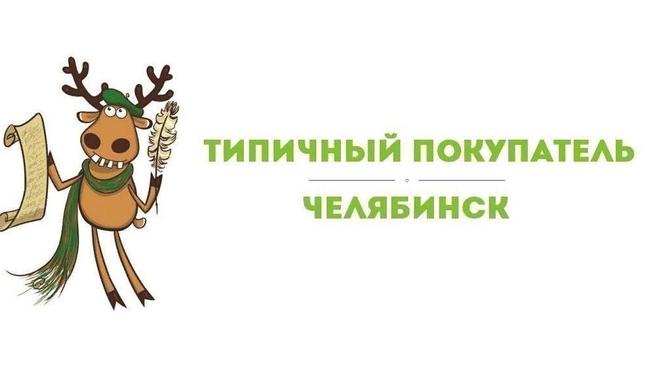 Анонимно, пожалуйста.