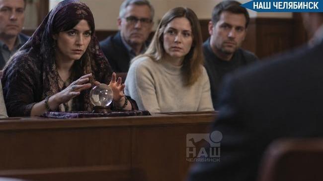 🔮 Гадалка в составе присяжных помогла оправдать обвиняемого в убийстве