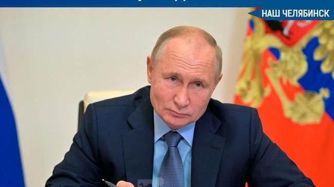 ❗Владимир Путин выступил против введения ограничений с QR-кодами на транспорте перед Новым годом. 
