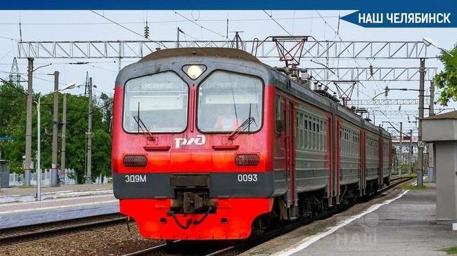 🚆 Копейчане могут выбрать до какой остановки будет следовать электричка в Челябинск