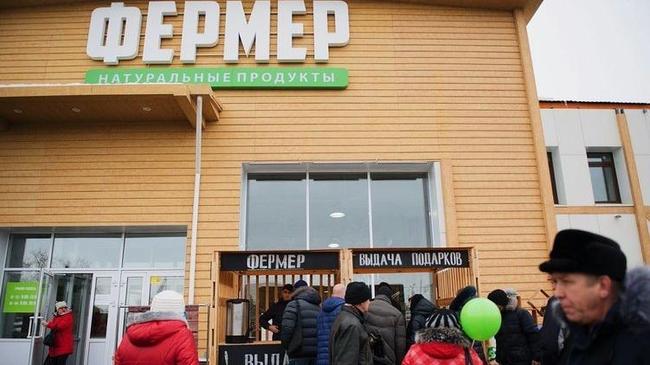 Челябинский рынок «Фермер» перенесут, а на его месте откроют детский парк стоимостью $1 млн