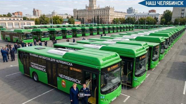 🚍 В Челябинск появятся 118 новых автобусов.
