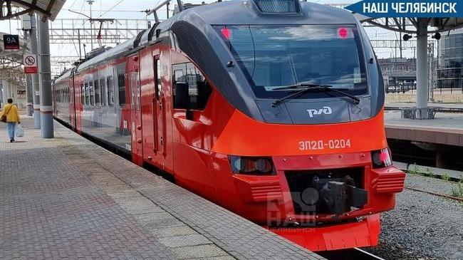 🚄 Челябинск и Ашу свяжет новый скорый поезд