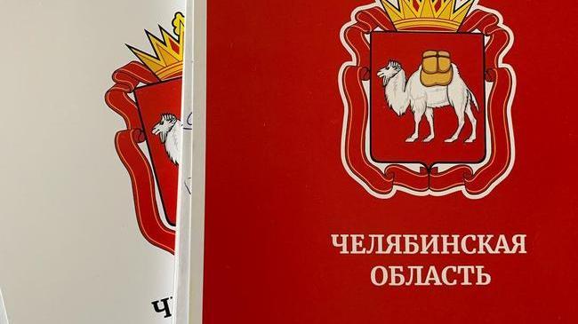Алексей Текслер раскрыл тайну своих красного и белого блокнотов!