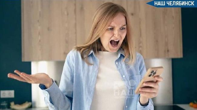 ❗️Все чаты домов обязуют перевести в MAX до конца года — министр строительства и ЖКХ России.