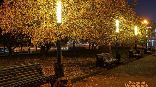 Сладких снов, Челябинск! 😴 Друзья, а какая вам из новостей за сегодняшний день запомнилась больше всего? 