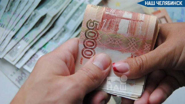 💸 С 1 сентября в Челябинской области вступают в силу новые правила выдачи кредитов