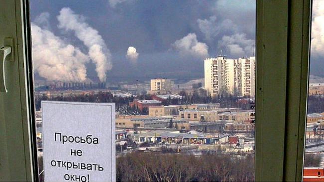 «Воняет гарью!» Жители Челябинска задыхаются, в городе продлили режим НМУ