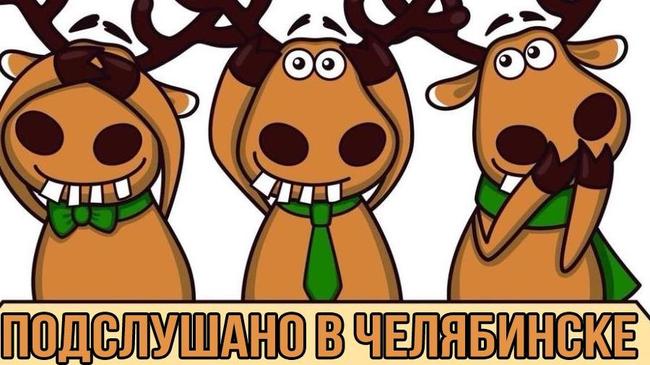 Скажите, это нормально, когда начальник поручает своим подчиненным (не личным секретарям) выполнение не рабочих, а своих личных дел?