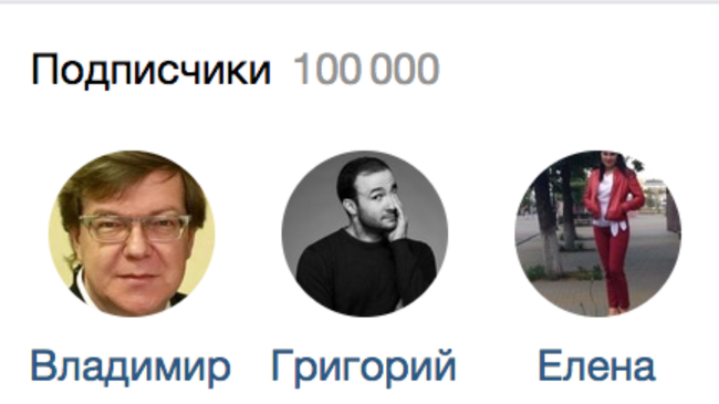Ура!  vk.com/nashchelyabinsk