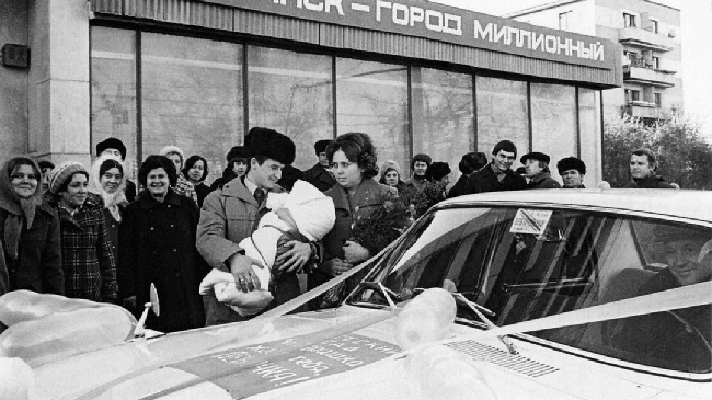 📅 Ровно 44 года назад Челябинск стал городом - миллионником!