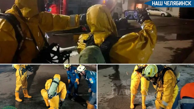 🧪 Утечку аммиака устранили на городском хладокомбинате