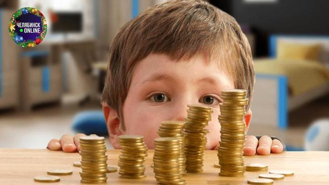 💰 В России с 1 января увеличится материнский капитал.