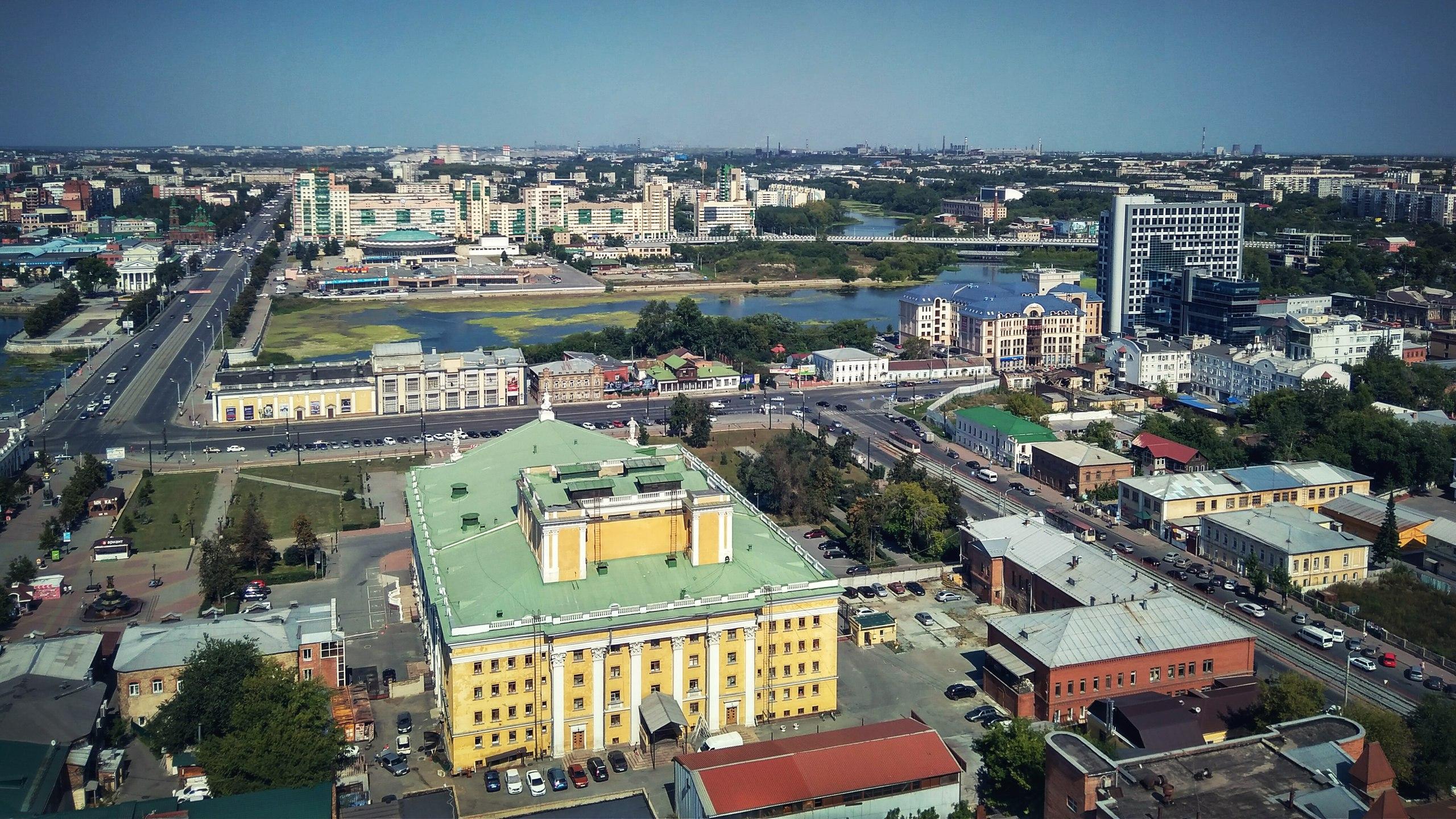 Челябинск центр города