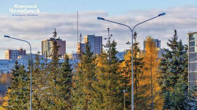 Доброе утро, Челябинск! ☀ Всех с пятницей! Какие планы на выходные? 😊