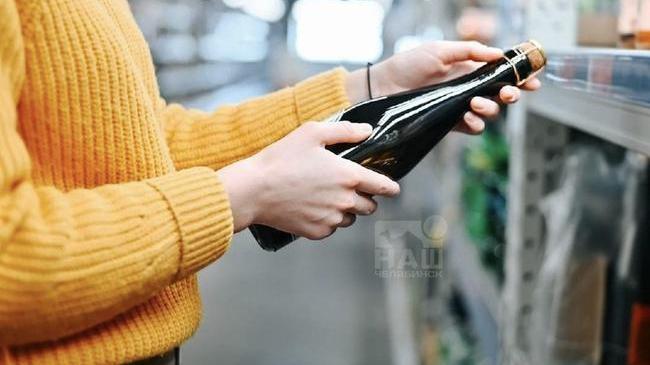 🍷 В Челябинской области планируется ввести новое ограничение на продажу алкоголя