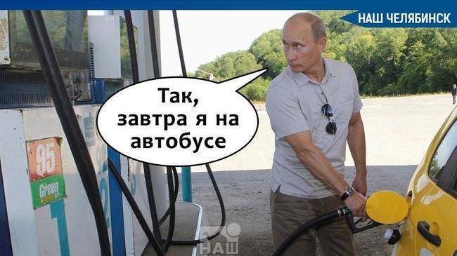 🔸 В Минэнерго сообщили, что нынешний рост в розничном сегменте в основном обусловлен повышением внешних котировок на нефть и нефтепродукты.
