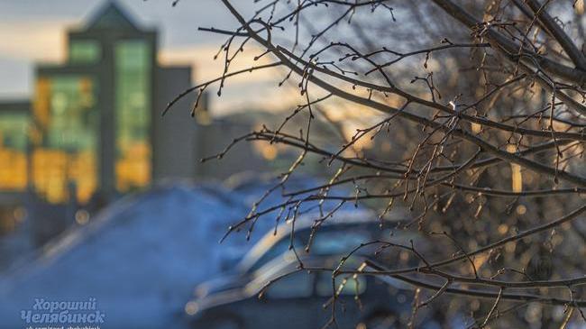 Доброе утро, челябинцы! ☕ Кто уже был на улице, рассказывайте - как там? 