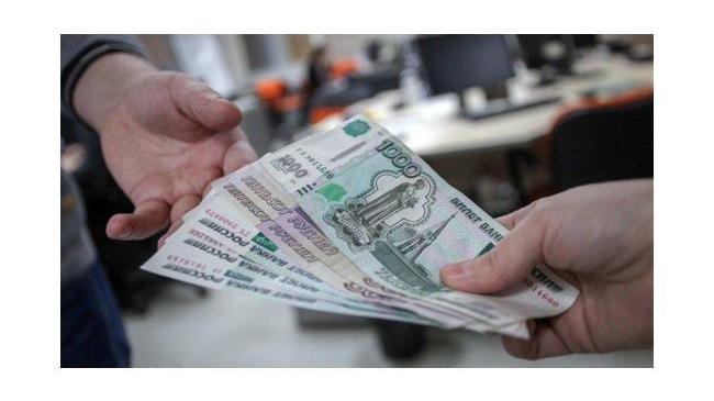 Как вернуть деньги?