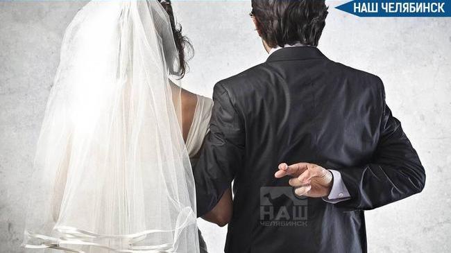 💔 Аннулировали брак с участником СВО