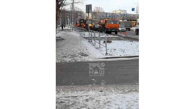 ❗В Челябинске устранили опасную аварийную ситуацию 