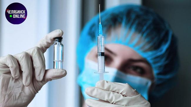 😷 В Челябинские ТРК закупают оборудование для проведения вакцинации.