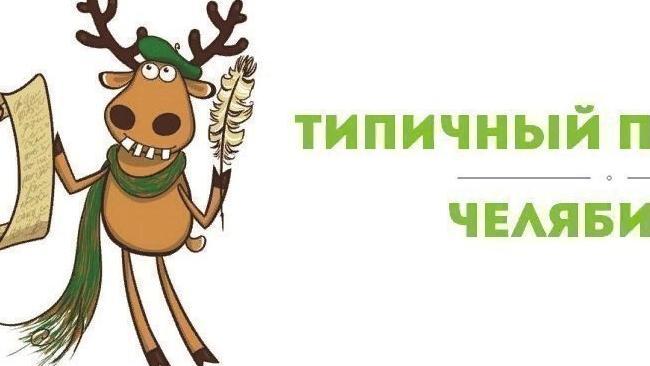 Анонимно админ.