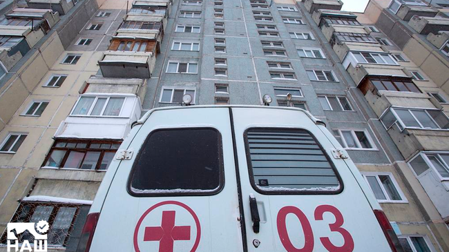 😱 В Челябинске семиклассница выпала с окна 9 этажа, встала и пошла