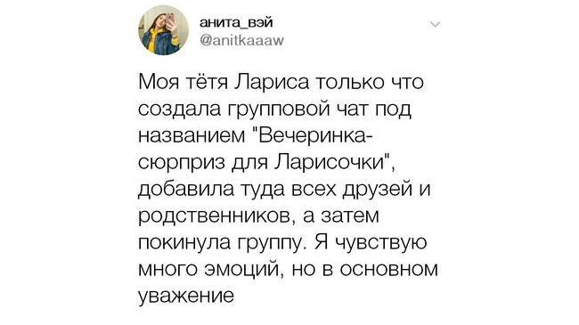 Как говорится, сам себя не напомнишь поздравить - никто не поздравит