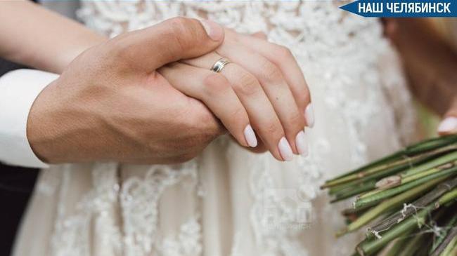💍 В России предложили разрешить вступать в брак с 14 лет