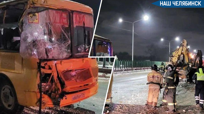 😱 Пострадали дети: школьный автобус попал в ДТП