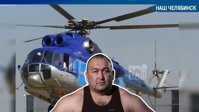 🚁 «Самый сильный человек России» собирается поднять вертолёт 