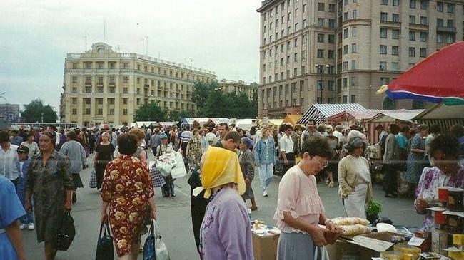 💰 Рынок на площади Революции